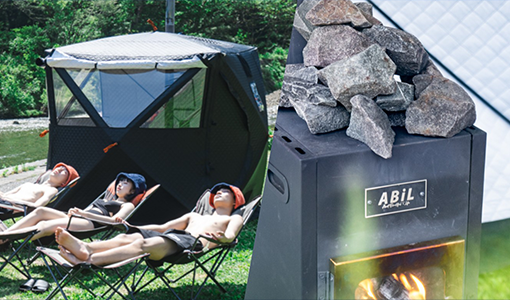 ととのいチェア（外気浴）