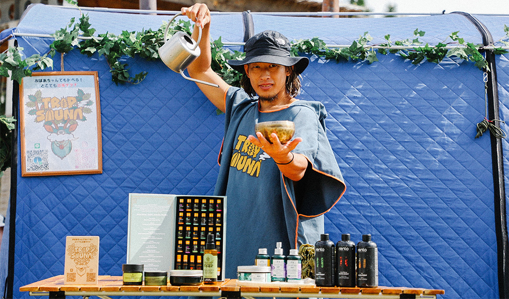 サウナビギナー向けレクチャー　イメージ画像