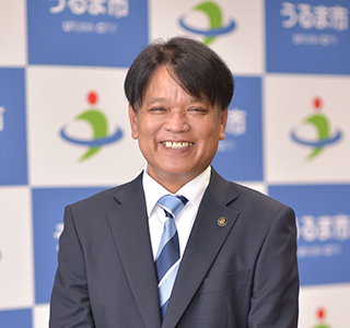 うるま市長